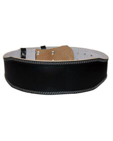 Weight Lifting Leather Belt