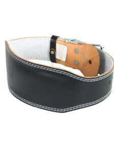 Weight Lifting Leather Belt
