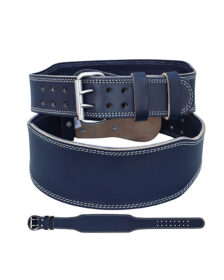 Weight Lifting Leather Belt